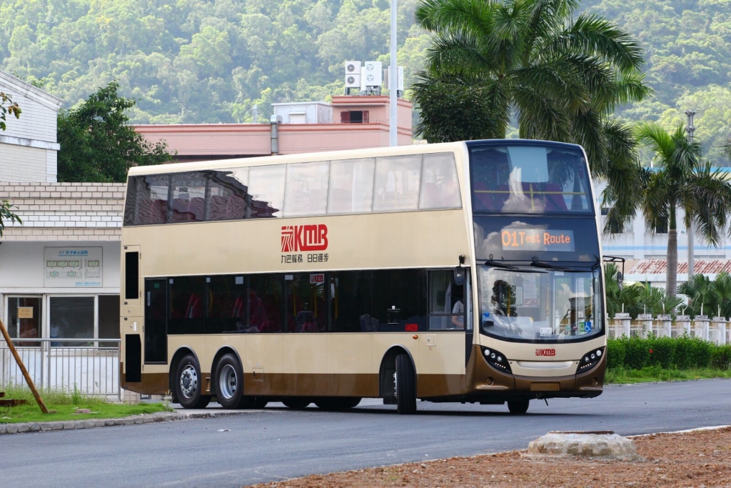 chu2.jpg