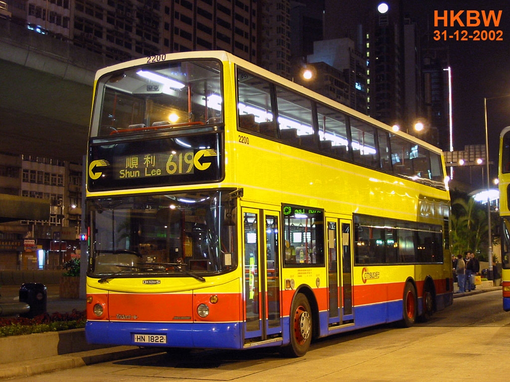 2200flin619.jpg