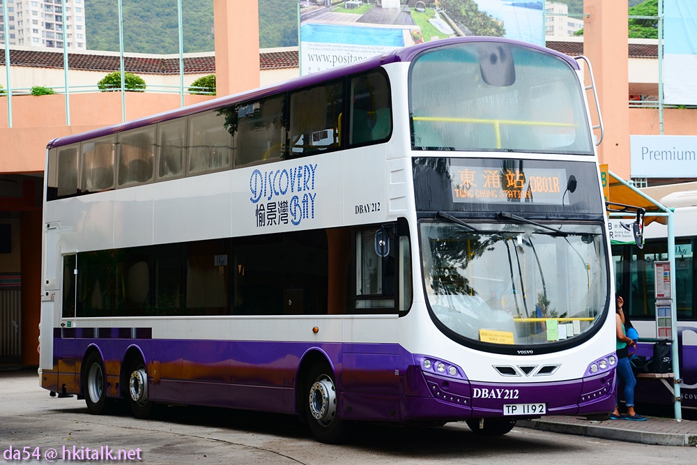 DBAY212 DB01R.JPG