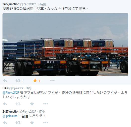 IKK1151-ToBeDelivered.jpg
