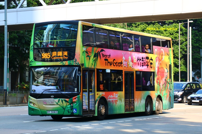 985 02.JPG