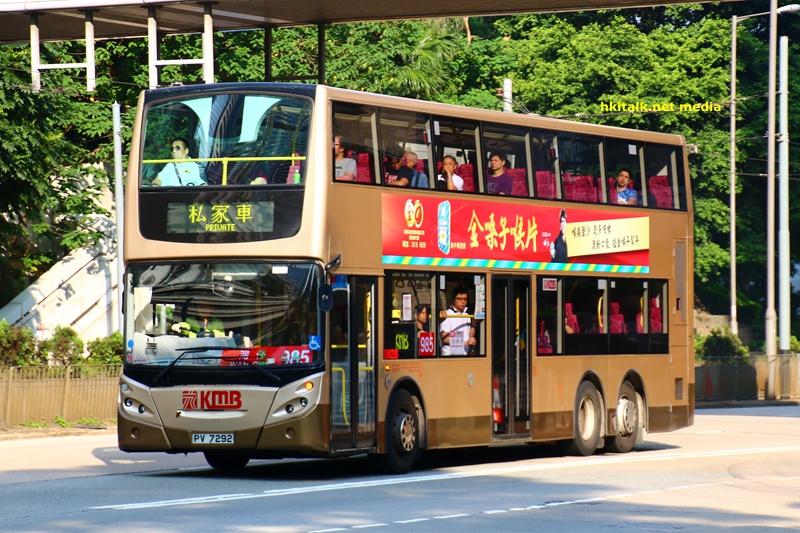 985 01.JPG