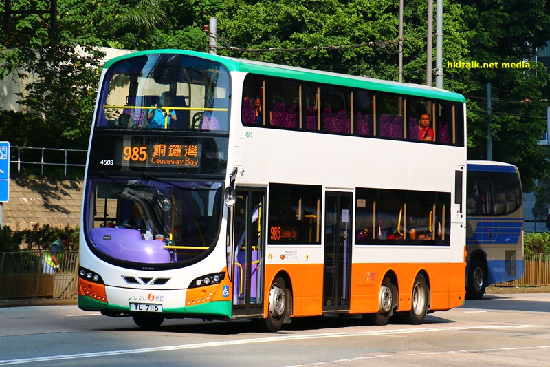 985 04.JPG