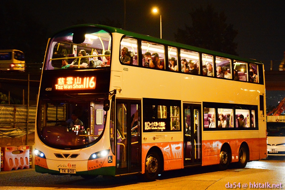 4500 116.JPG