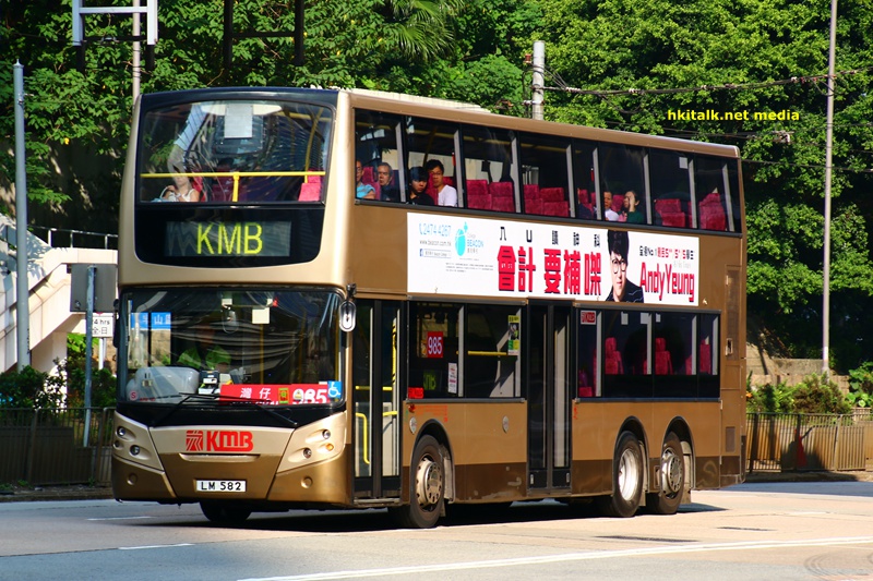 985 03.JPG