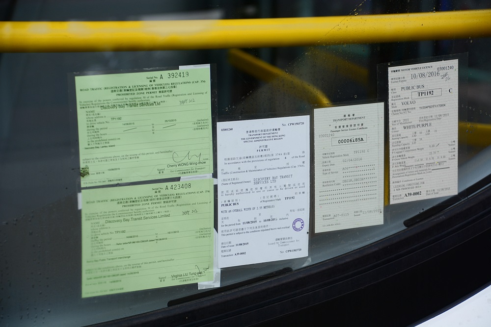 DBAY212 licences.JPG
