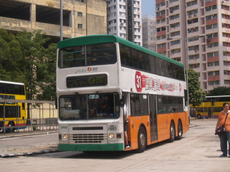 bclub_9042_da92_2_1.JPG