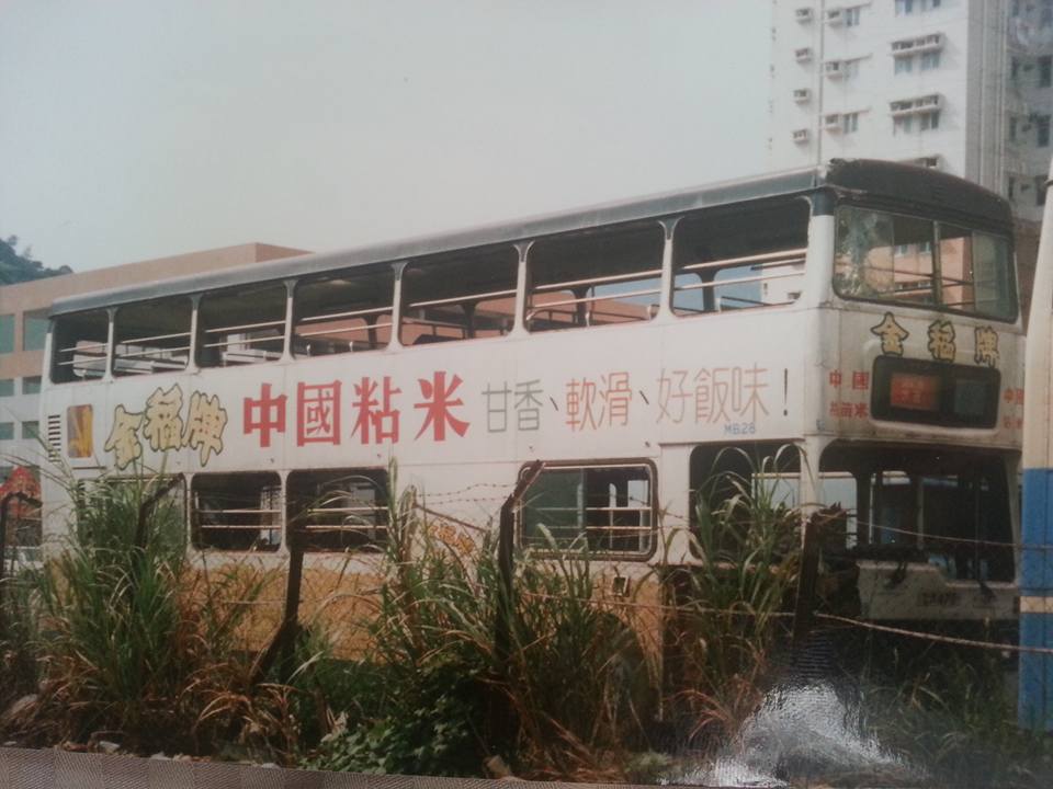 MB28.jpg