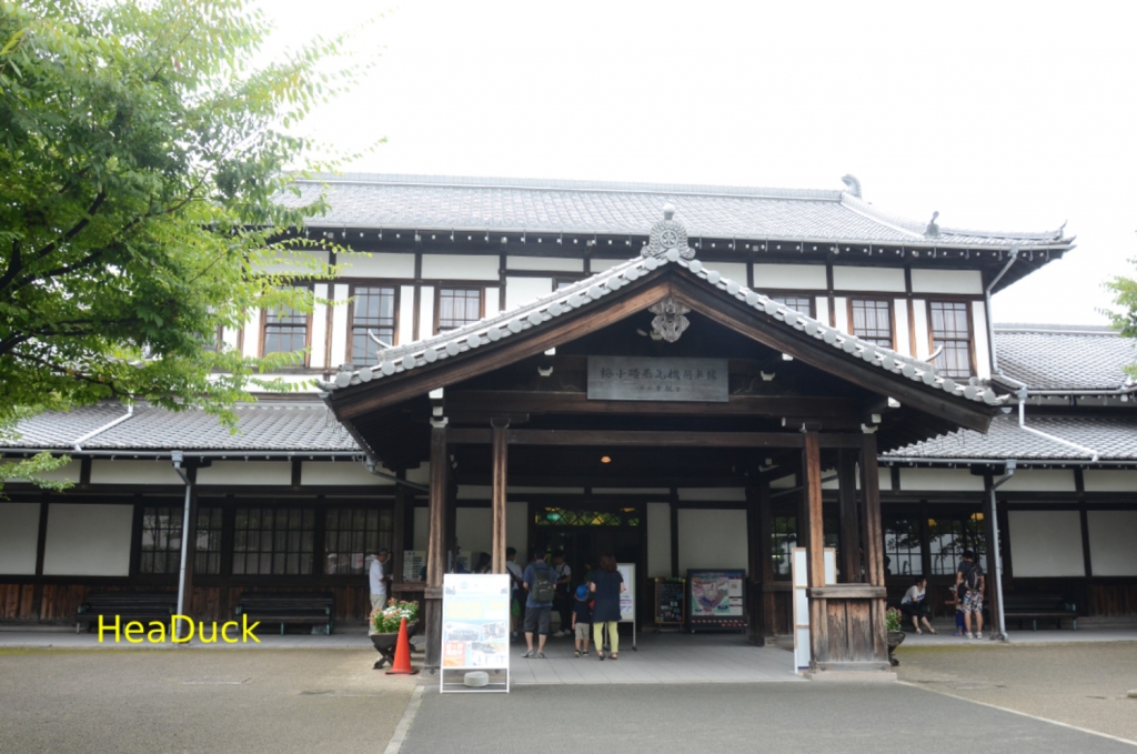 Kyoto_7406.jpg.jpg