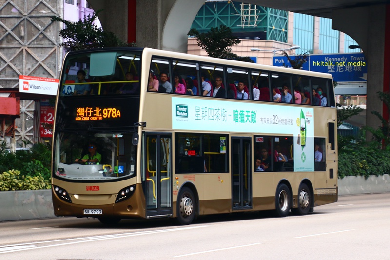 978A.JPG