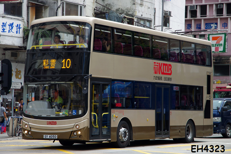 SY4050_10_01.jpg