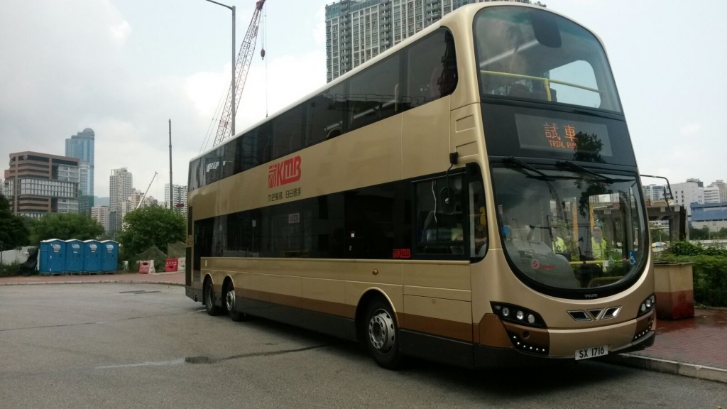 SX1716.jpg