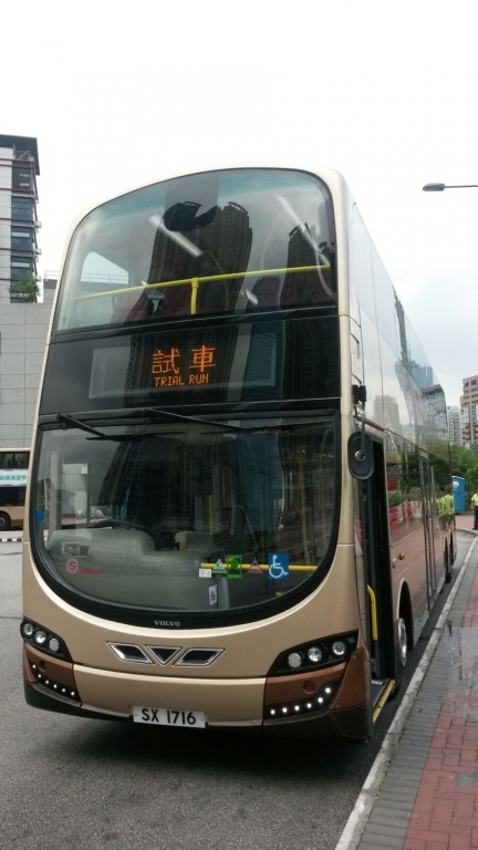 SX1716 02.jpg