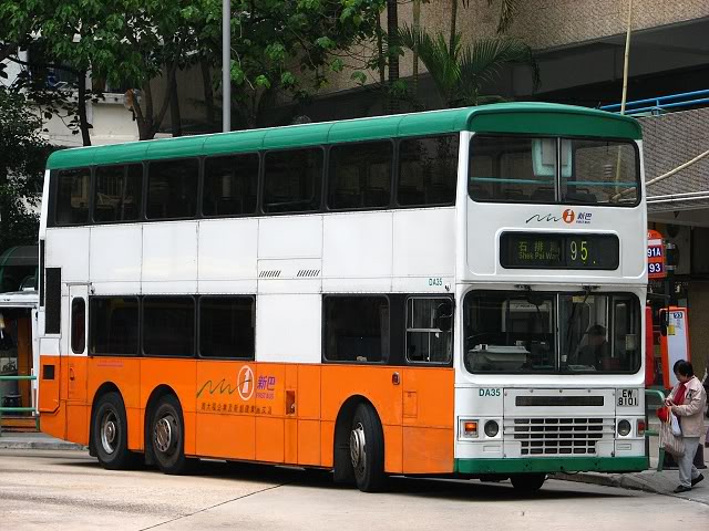DA3595.jpg