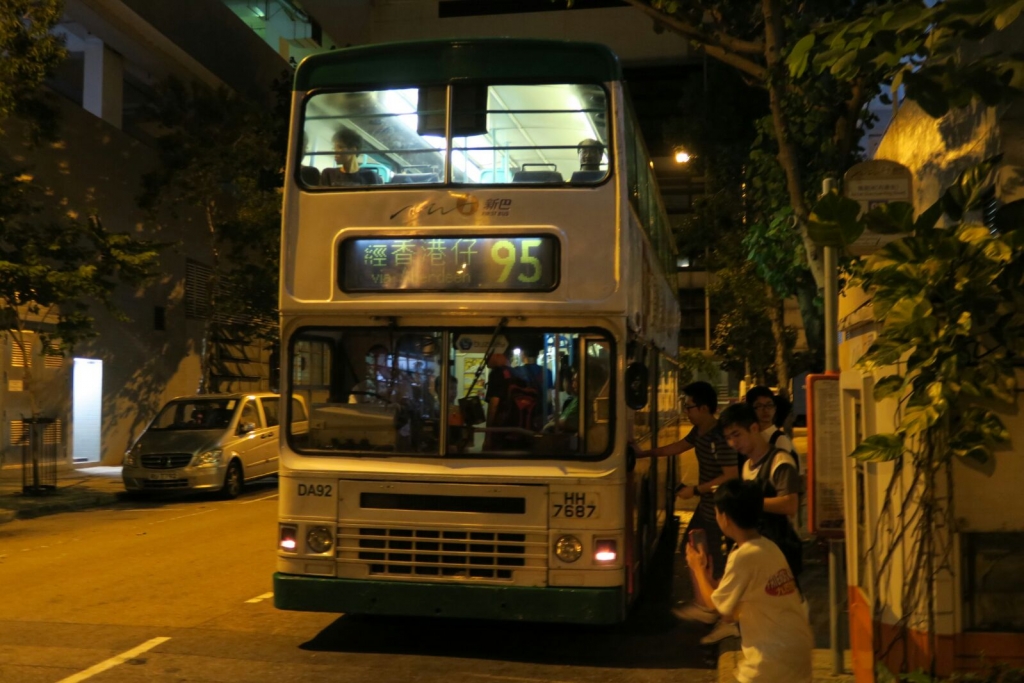 DA92.jpg