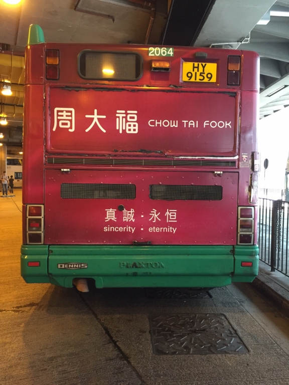 IMG-20150829-WA0012.jpg