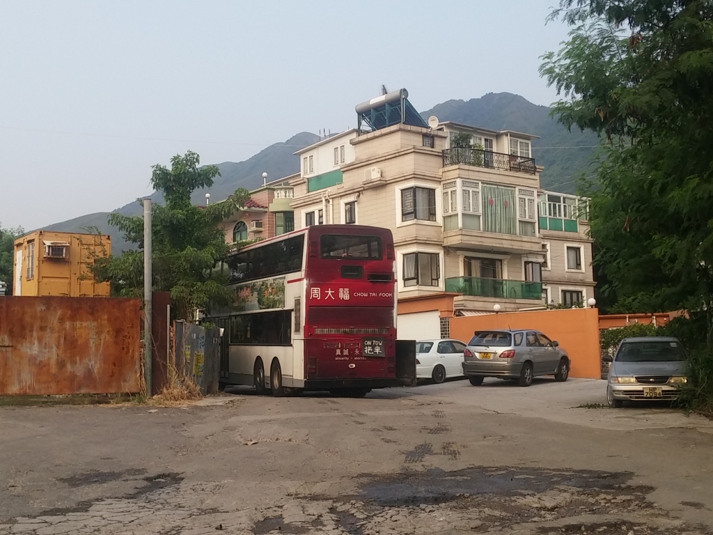 20150825_171459.jpg