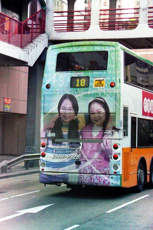 JB1626.JPG