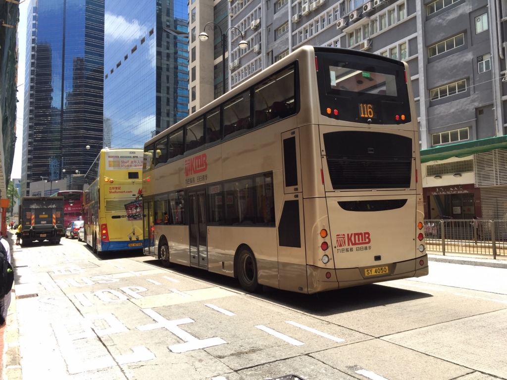 IMG-20150829-WA0008.jpg