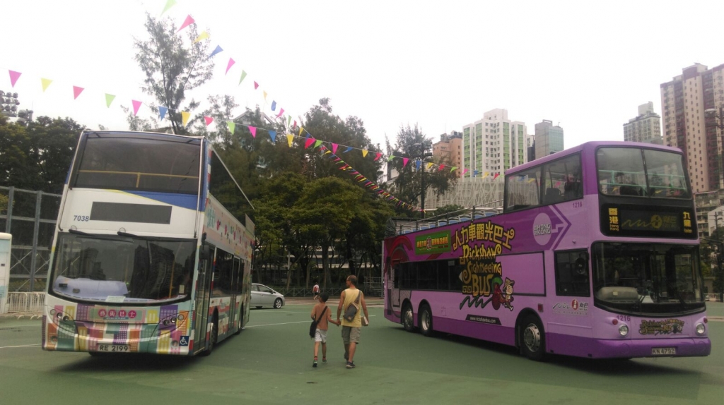 東區道路交通安全嘉年華1.jpg