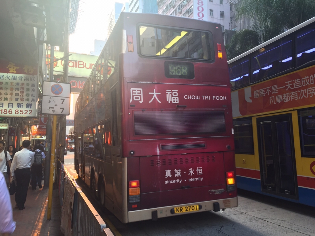 IMG-20150829-WA0013.jpg