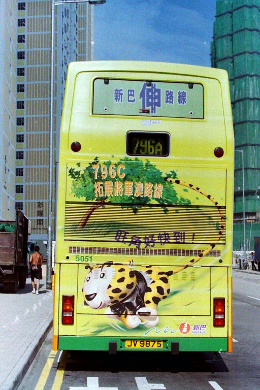 JV9875.JPG