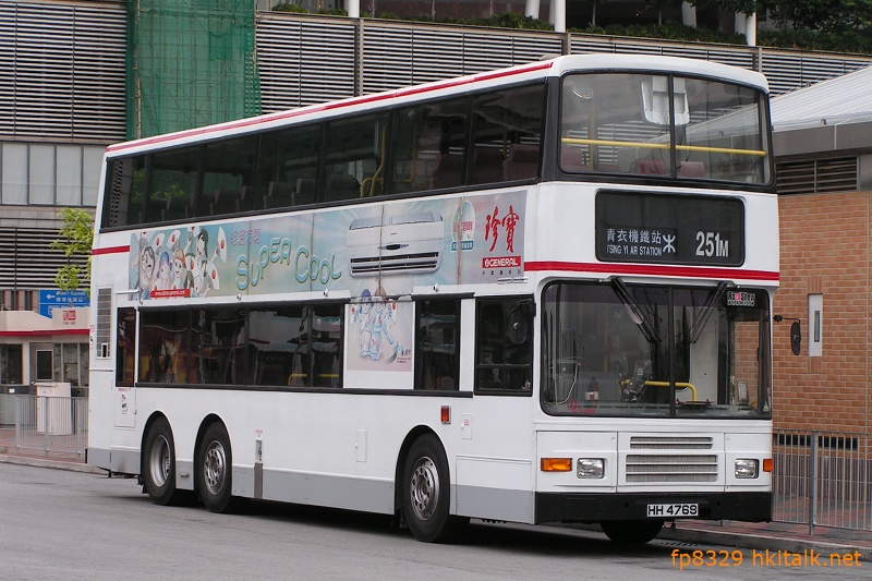 AV244-B4637-251M (posted 01sep15).JPG