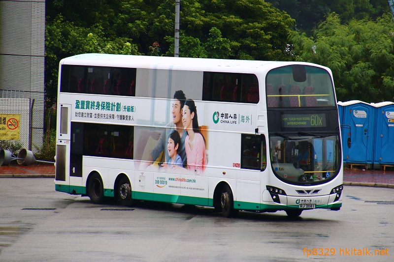 RJ2681.JPG