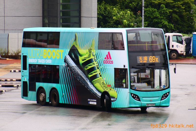 SH7320.JPG