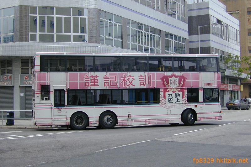 AV256-33528-P.JPG