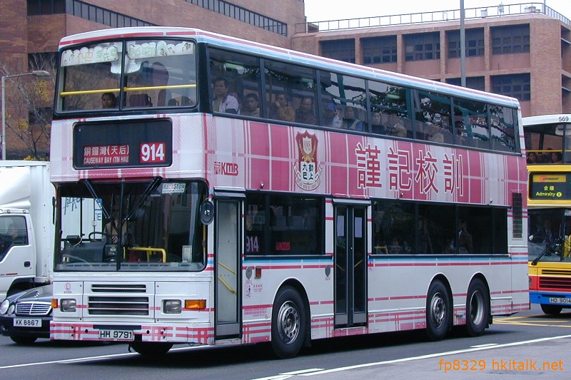 AV256-13478-914.JPG