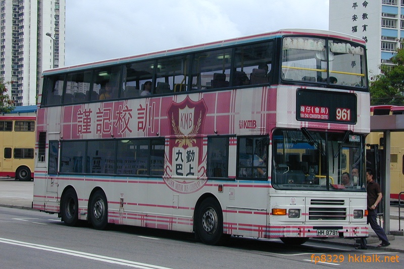 AV256-20776-961.JPG