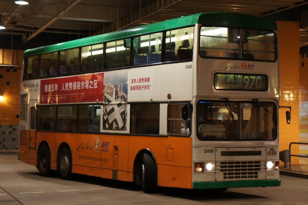 DSC00884 (1280x852).jpg