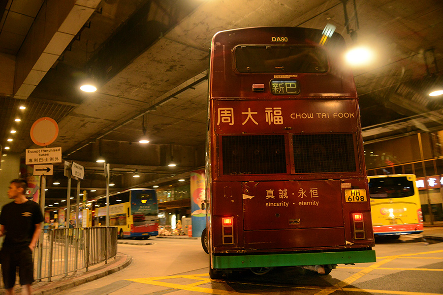 DSC_6580.JPG
