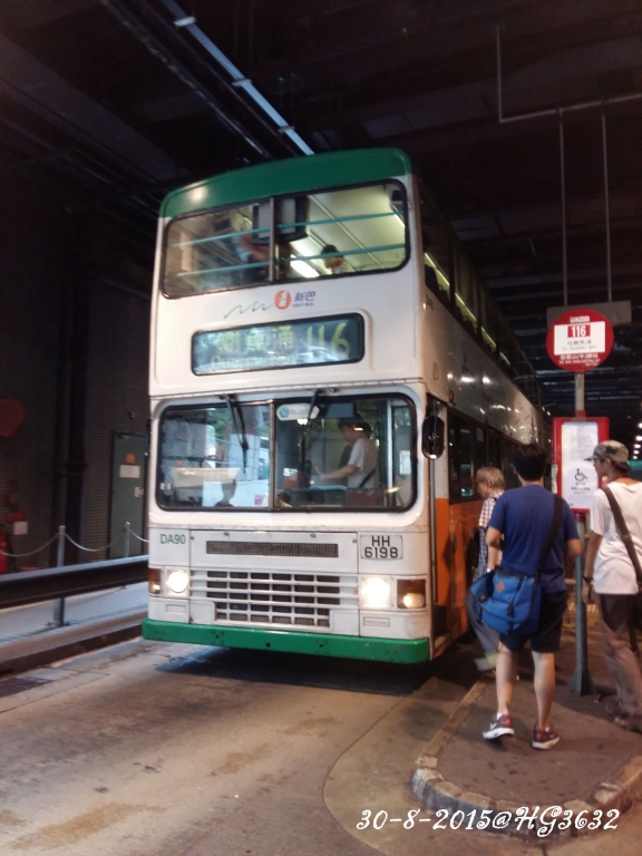 DA90-116_02.jpg
