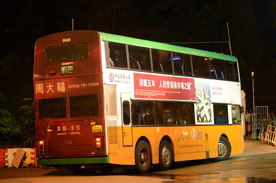 DSC_6693.JPG
