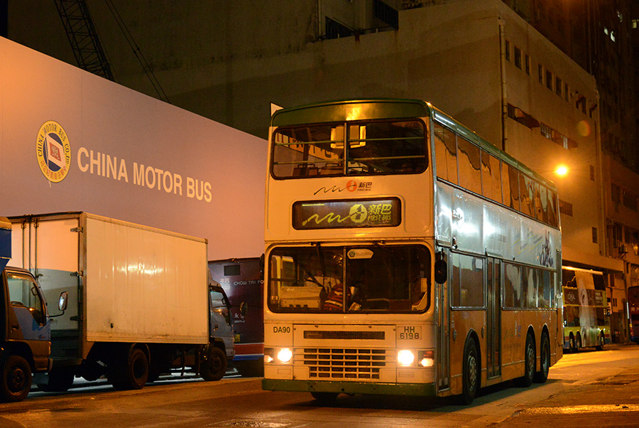 DSC_6670.JPG