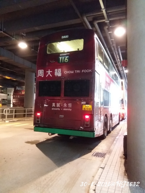 DA90-116_14.jpg