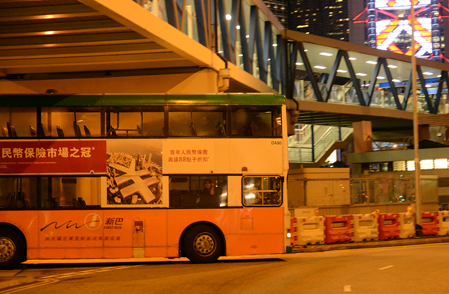 DSC_6566.JPG