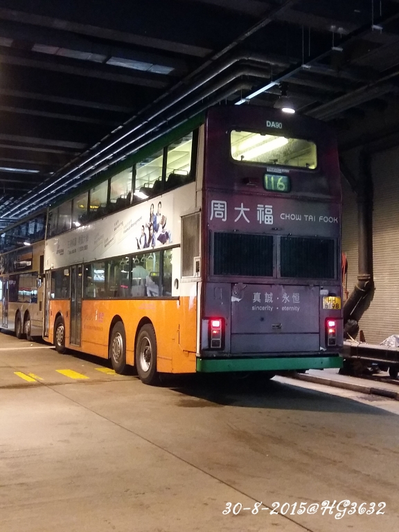 DA90-116_15.jpg