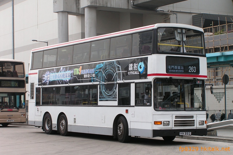 AV238-B9020-263.JPG