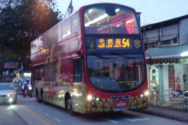 DSC00536 (600x400).jpg