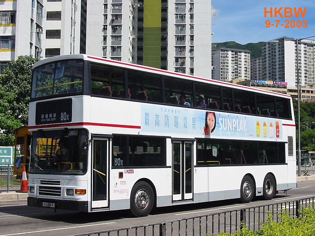 HJ245flin80X.jpg