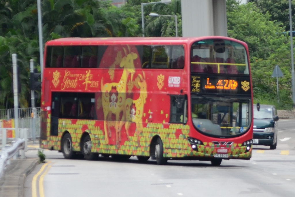 CSC_2270.JPG