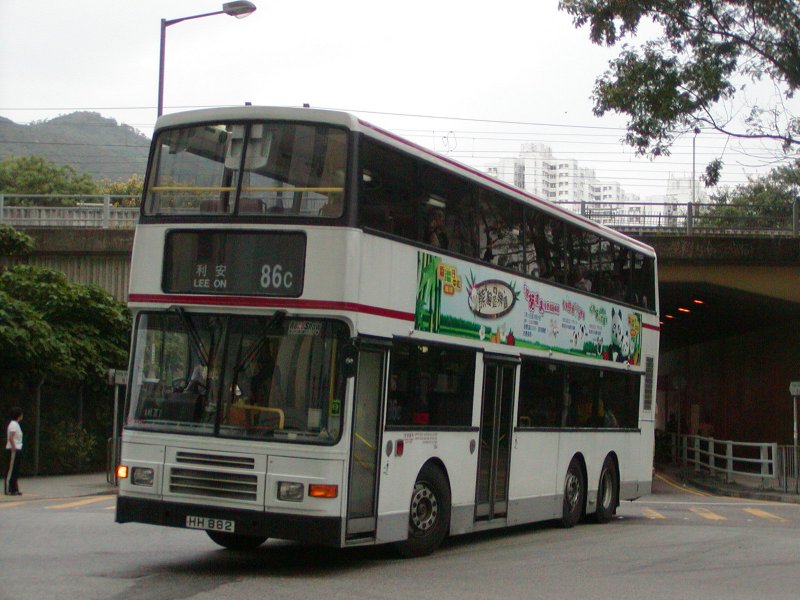 k_av238_1.jpg