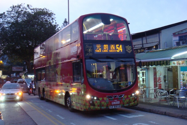DSC00535 (600x400).jpg