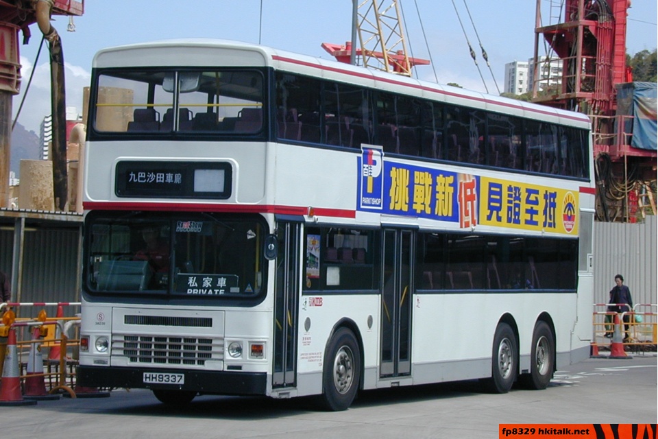 3AD030-15760-BCOY.jpg