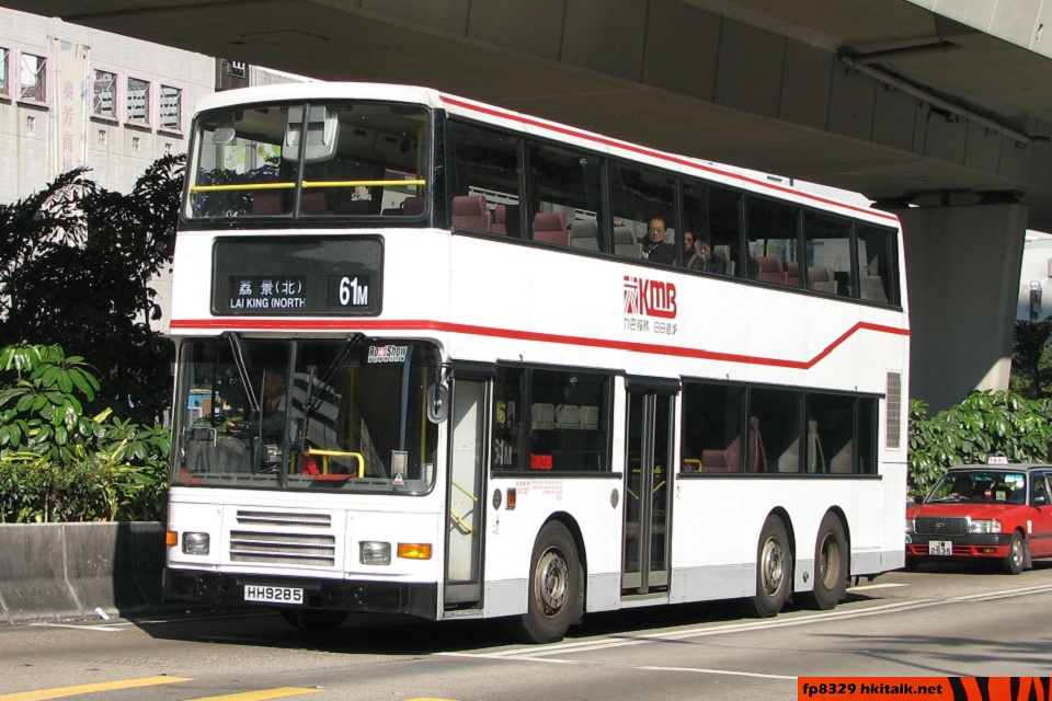 AV254-E7036-61M.jpg