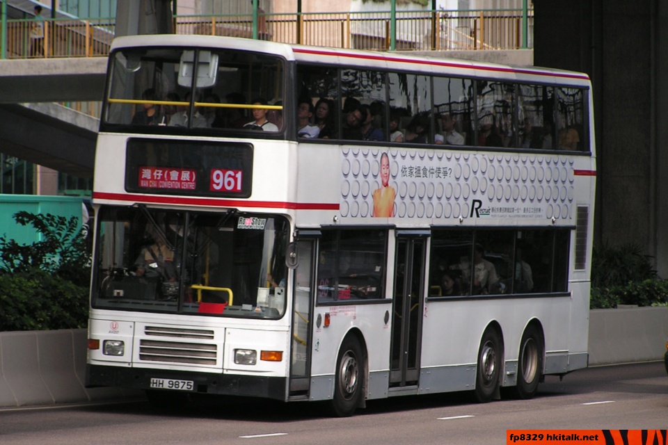 AV257-A0346-961.jpg