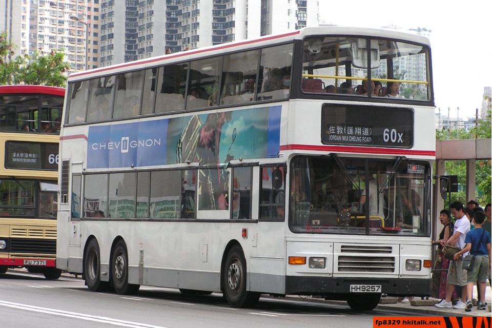 3AV337-B2104-60X.jpg